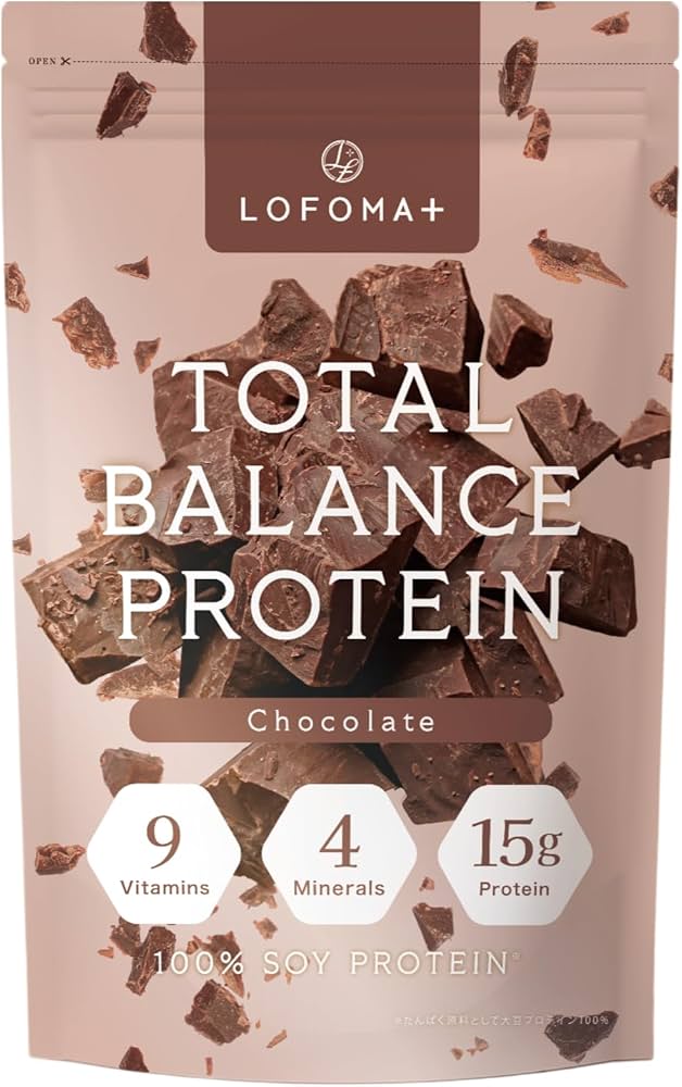 フォルマ バランススムージー99 (20包) 美肌　腸活　ダイエット　プロテイン フォルマ バランススムージー99 (20包) 美肌 腸活 ダイエット