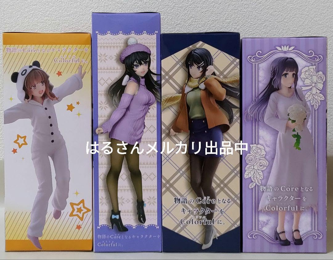 Amazon.co.jp: 青ブタ コアフル 4種セット フィギュア 牧之原 翔子