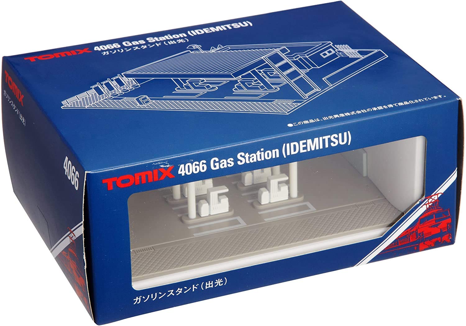 Gas Station (IDEMITSU) TOMIX 4066 N scale [Toy] (japan import