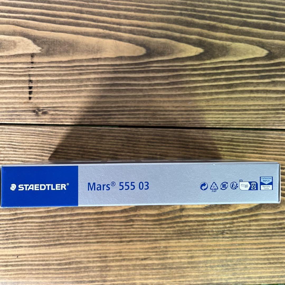 Amazon.co.jp: ステッドラー コンパス 製図用 プレーン式 マルス 555 