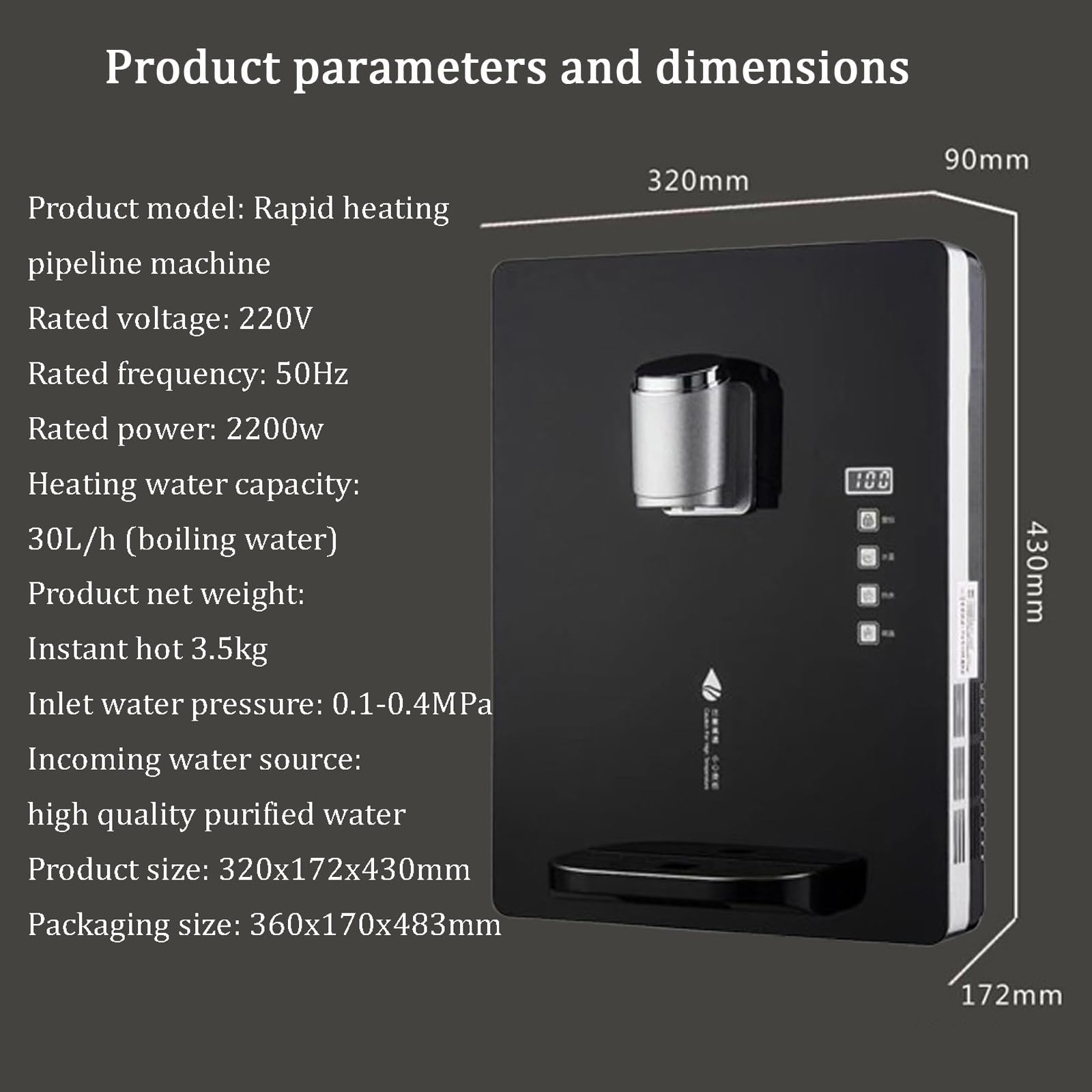 Dispensador De Agua De Pared Con Bloqueo ElectróNico Para NiñOs, Capacidad De 30 L/H, Agua Caliente Y Fría, Pantalla TáCtil Inteligente, Ajuste De Varias Velocidades Para Oficina,Black