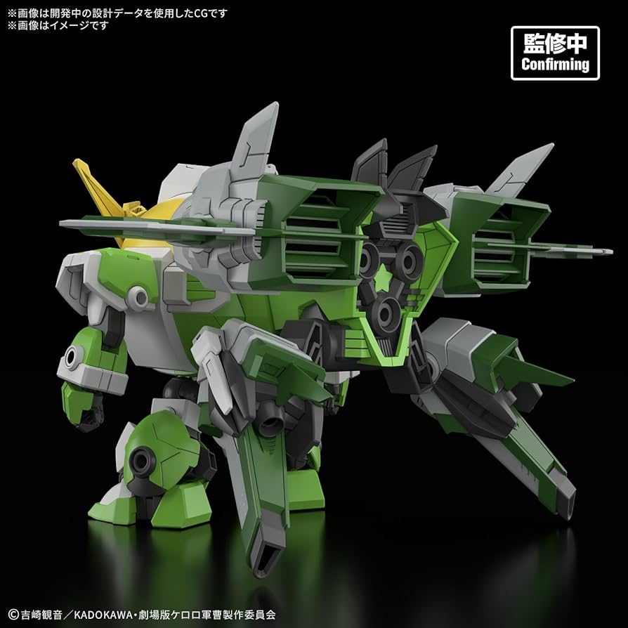 Amazon.co.jp: BANDAI SPIRITS(バンダイ スピリッツ) HG ケロロ軍曹 新