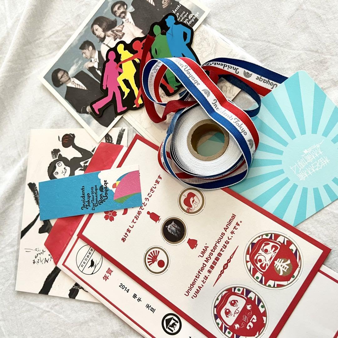 東京事変グッズセット Amazon.co.jp: 東京事変グッズ セット : Home & Kitchen