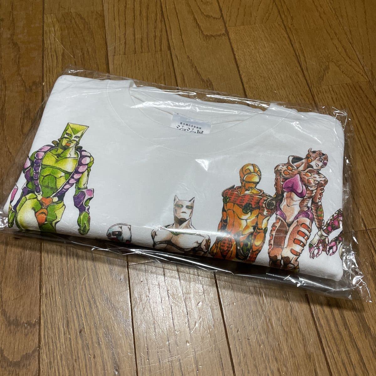 Amazon.co.jp: 荒木飛呂彦 原画展 入場者 限定 スタンド 7体 Tシャツ 