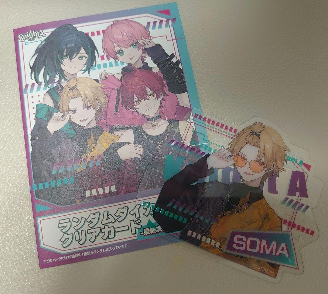 knight A そうま　メタルカード等身 Amazon.co.jp: 騎士a knighta そうま そうまくん メタルカード