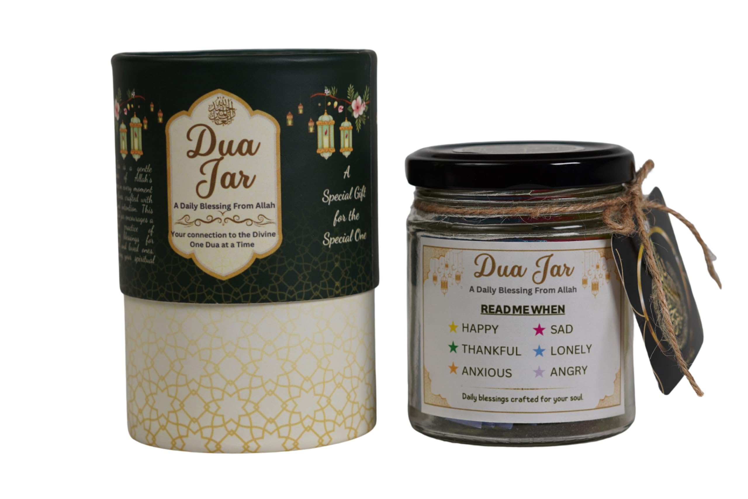 Islamic Dua Jar - 84 Verses for Inspiration & Faith -4