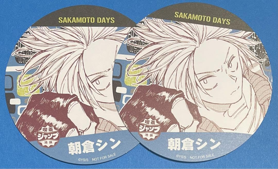sakamoto days コースター 朝倉シン 【公式通販】