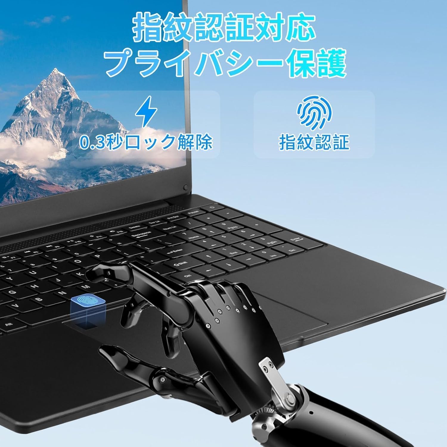 直接お渡し可】YHBINノートパソコン 15.6インチ 4K液晶（3840x2160