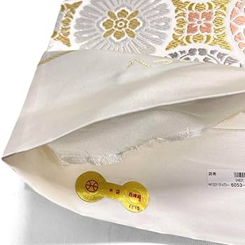 未着用 袋帯 花紋 白寿苑 八つ藤 唐草 ホワイト 着物 115a d Amazon.co.jp: 未着用 袋帯 花紋 白寿苑 八つ藤 唐草 ホワイト