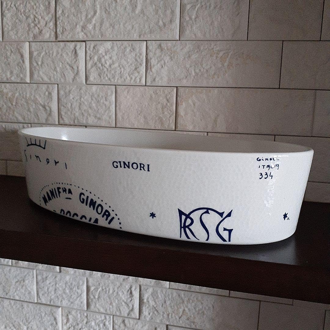 Amazon | リチャードリノリ ティンブロオーバルグラタンディッシュ