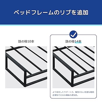 Amazon｜オリースリープ(Olee Sleep) ベッドフレーム ブラック