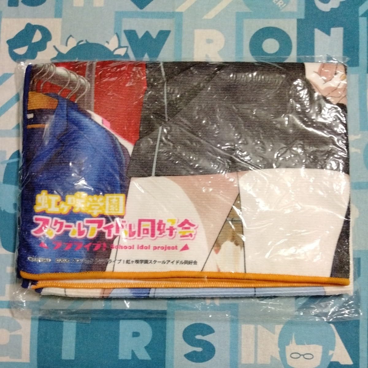 Amazon.co.jp: ラブライブ虹ヶ咲学園スクールアイドル同好会