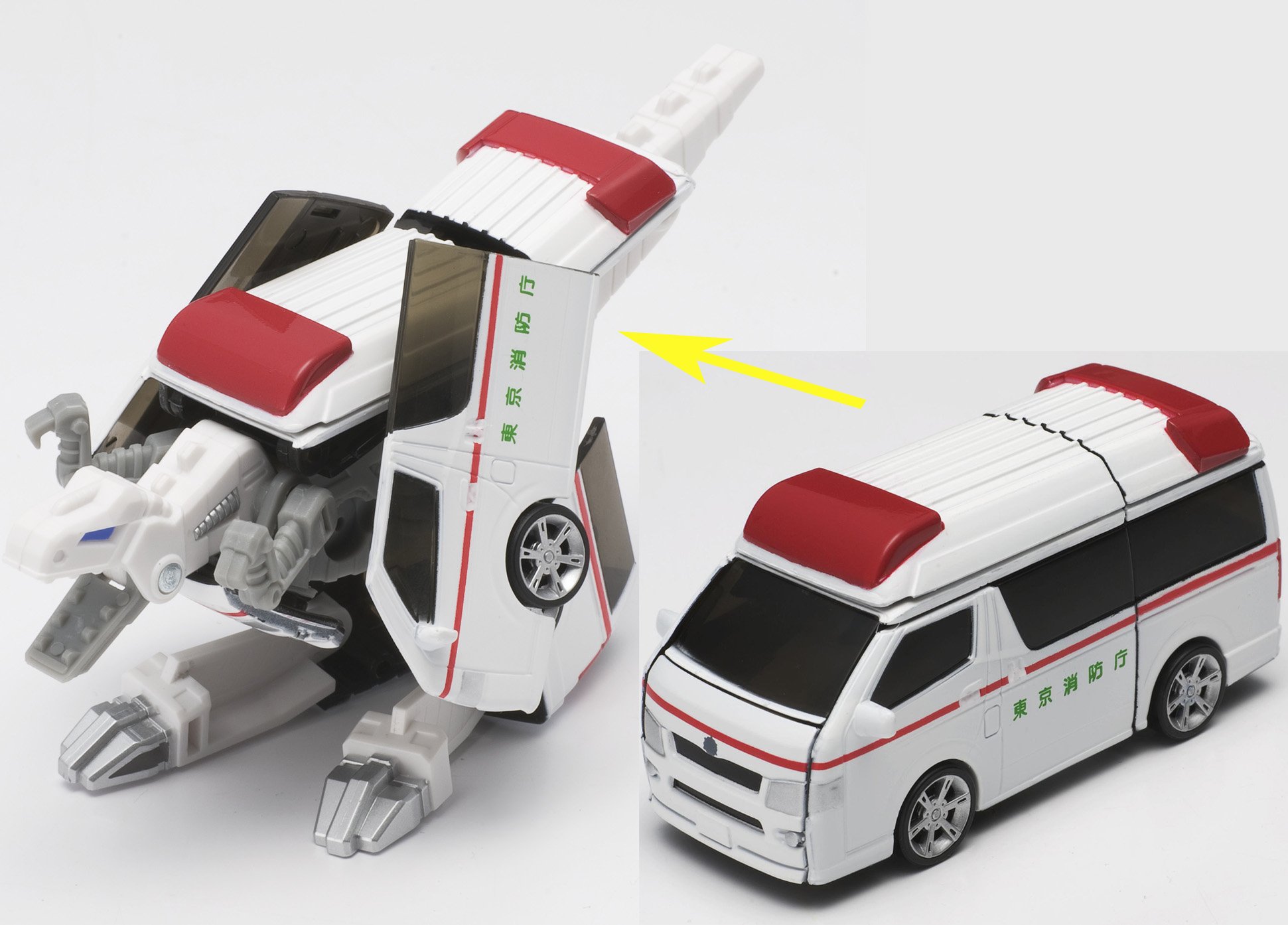 Amazon.co.jp: ダイヤロボ DR-0003 トヨタハイエース (救急車
