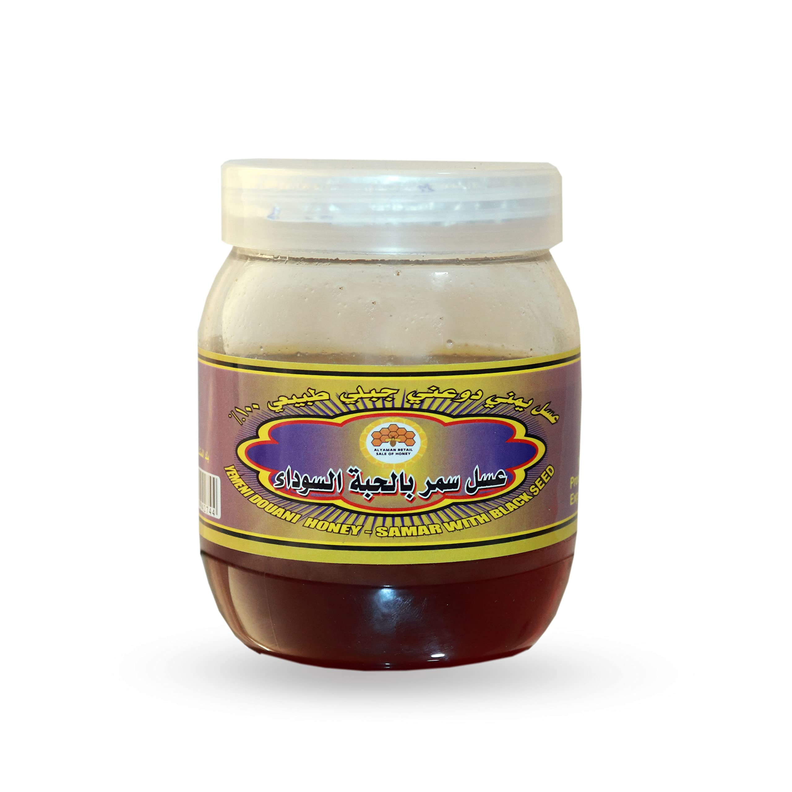 Honey Samar With Black Seed 500 gm عسل سمر يمني بالحبة السوداء طبيعي 100% الوزن 500 جرام