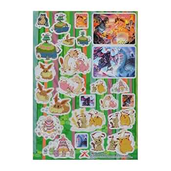 Amazon.co.jp: ポケモンセンターオリジナル PETシール キョダイ