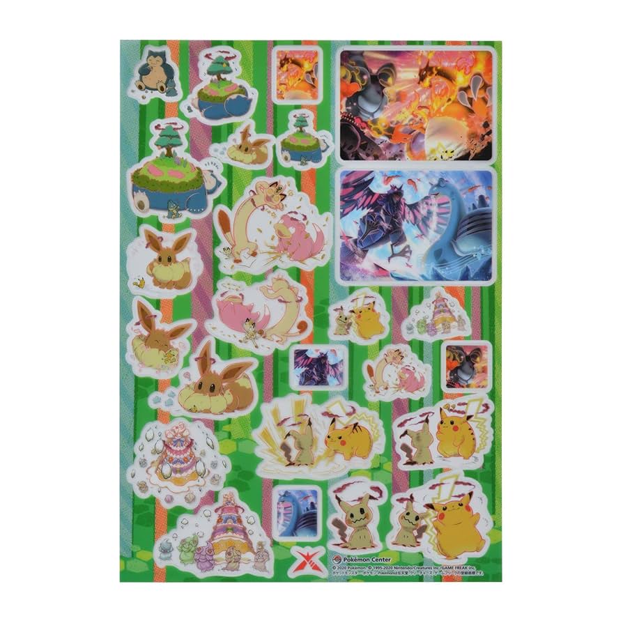ポケモンシール　美品 Amazon | ポケモンセンターオリジナル アソートシール おいしい