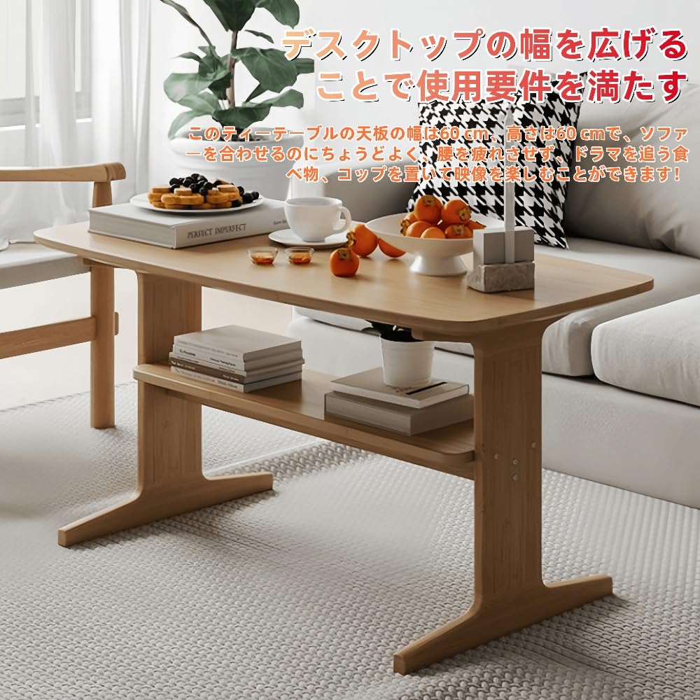 Amazon.co.jp: Gixuzol ダイニングローテーブル 高さ60cm 高め
