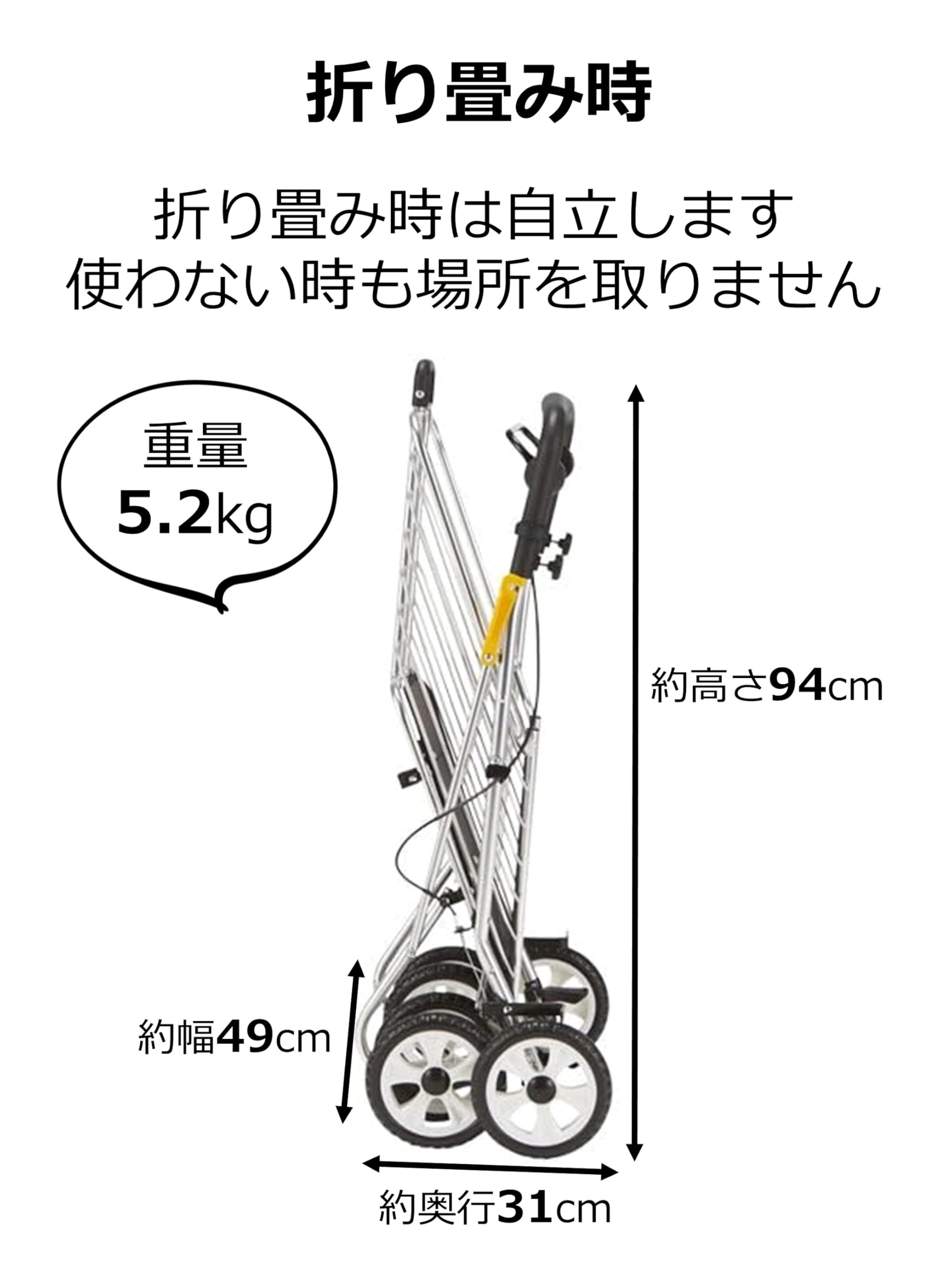 送料込☆美品☆マキテック ノーブルワゴン Lサイズ 大容量 シルバー