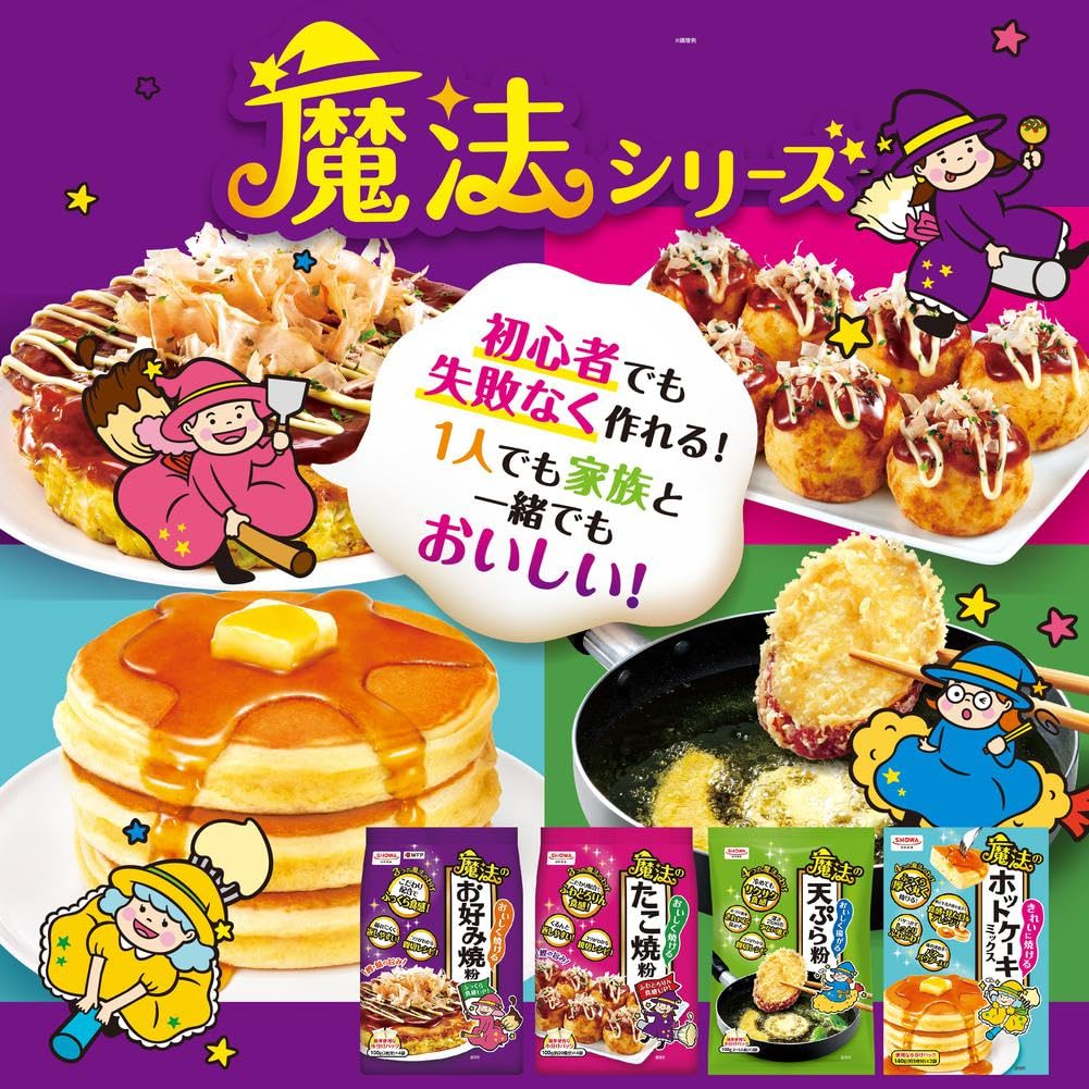 Amazon.co.jp: Showa Deliciously Bakeable Magic Okonomiyaki Flour