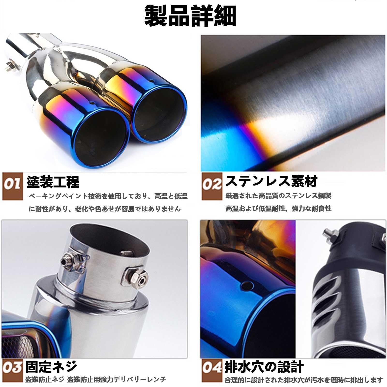 Amazon | マフラー カッター 2本出し レクサス・UX UX200/UX250h 
