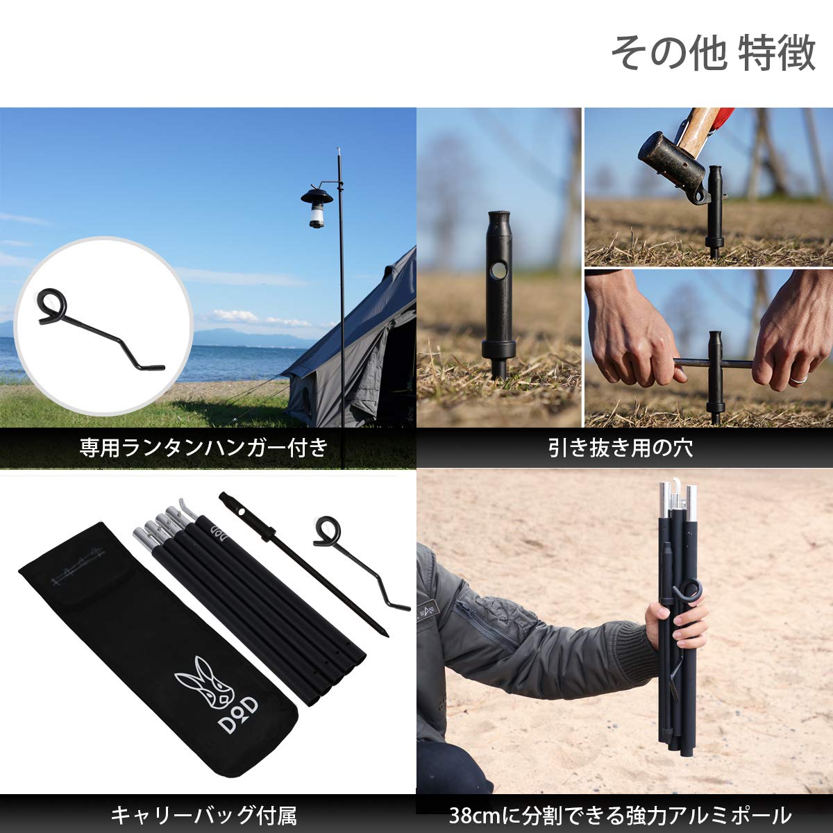 DOPPELGANGER - ＤＯＤ　アンコウスタンド　未使用品　廃盤 販売終了】アンコウスタンドRX LP1-753-BK - DOD（ディーオー