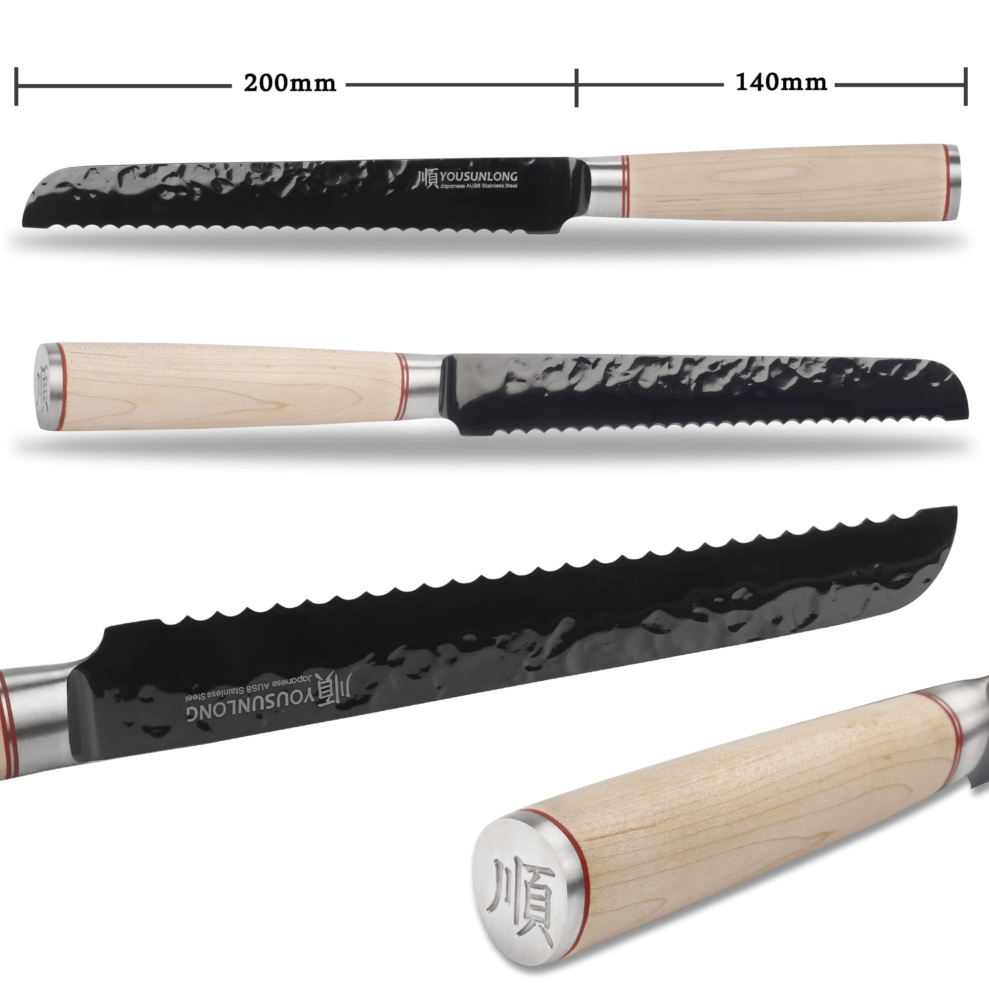 YOUSUNLONG Coltello da pane seghettato 203mm Coltello seghettato AUS8 Acciaio giapponese rivestito in titanio nero - Manico in acero canadese - Affetta pane