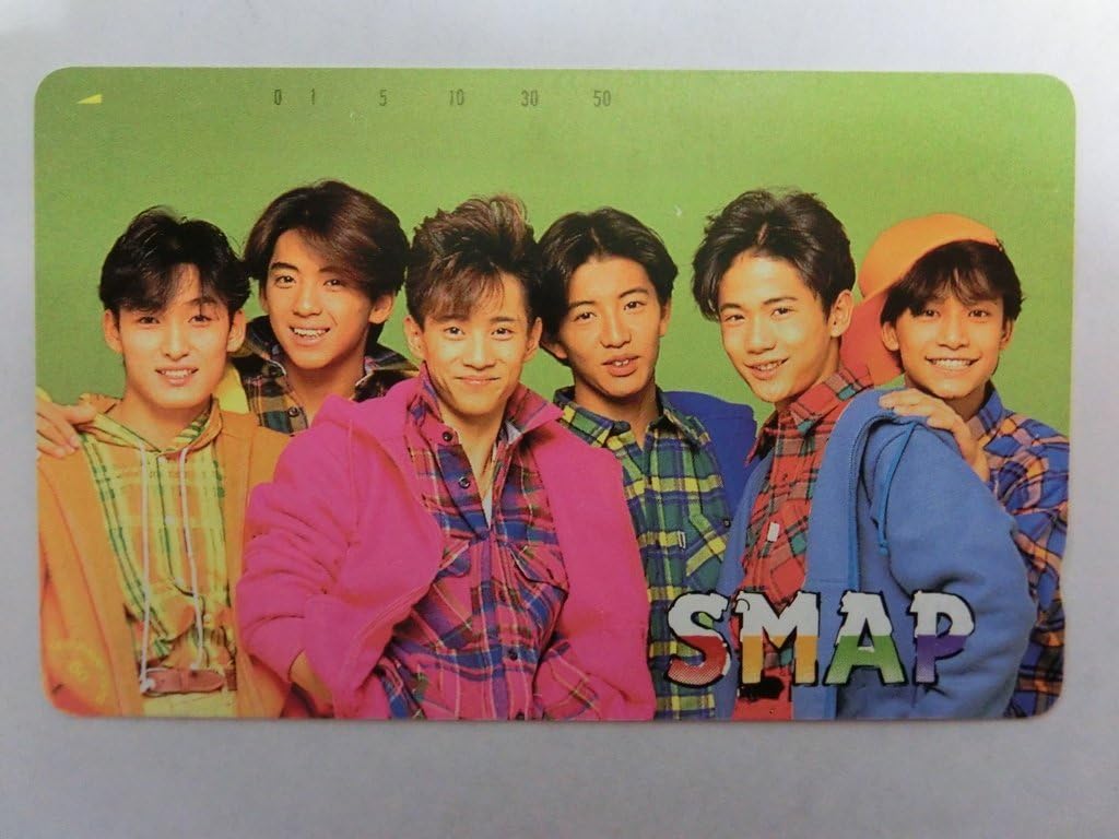 誠実 カードショップトレジャー Smap Smap Smap テレホンカード テレカ グループ Hlt No