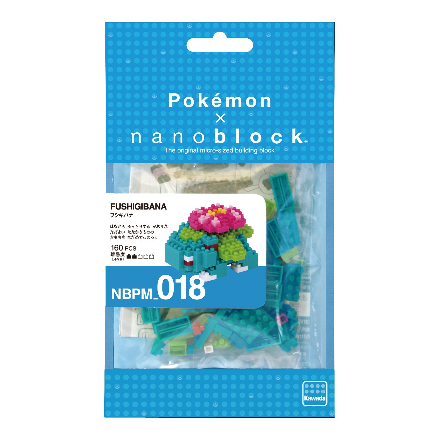 Amazon.co.jp: ナノブロック ポケットモンスター カメックス