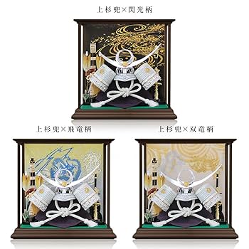 五月人形　伊達政宗公 　ガラスケース オルゴール付き 五月人形,久月,5月人形,伊達政宗,家紋,鎧,甲冑,ケース,Y527003