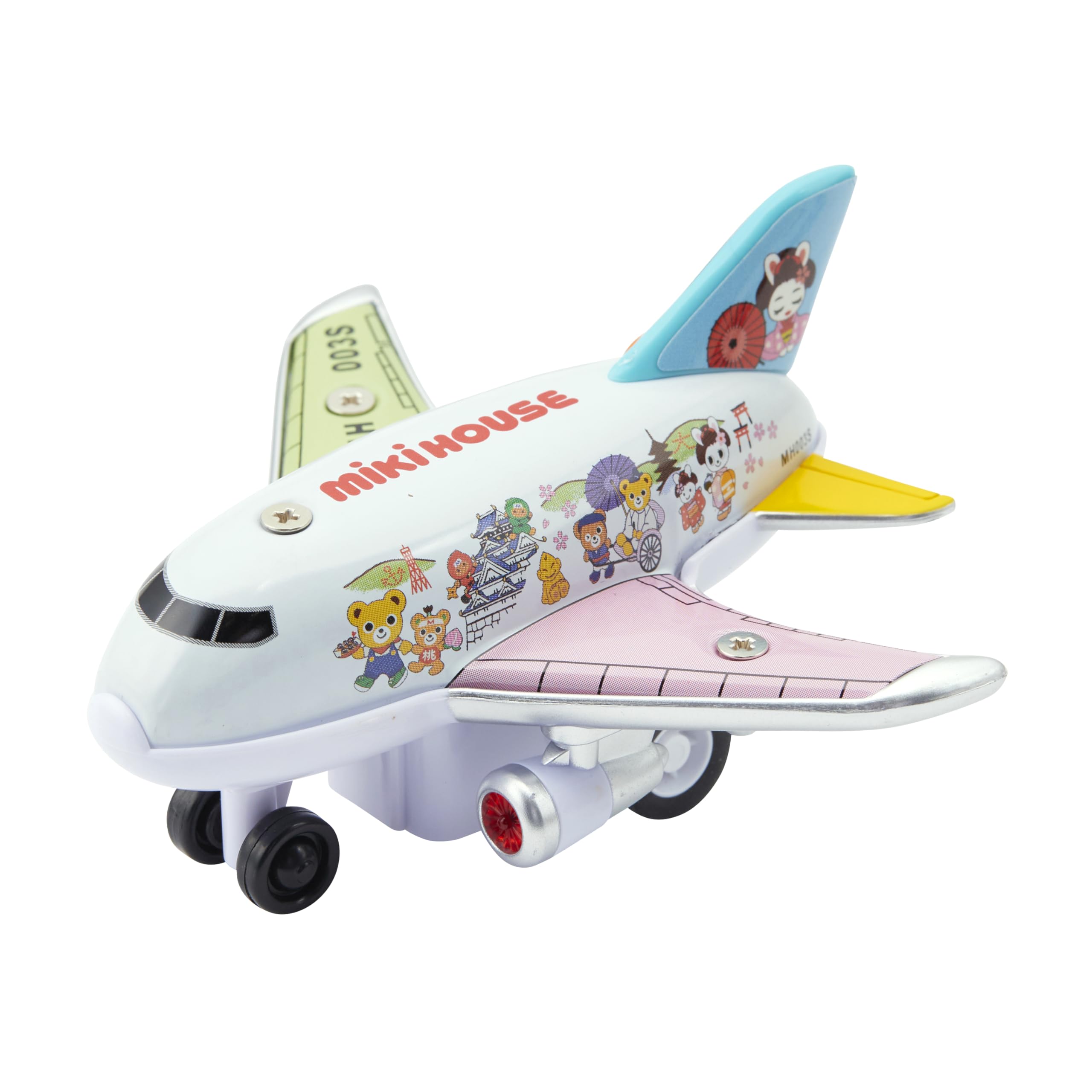 Amazon.co.jp: [ミキハウス] プルバックジェット 飛行機 ひ