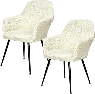 Fundas para sillas de comedor, 2 fundas para sillas con reposabrazos, funda elástica para silla de jacquard, funda extraíble y lavable para comedor, cocina, oficina (2, beige, universal)