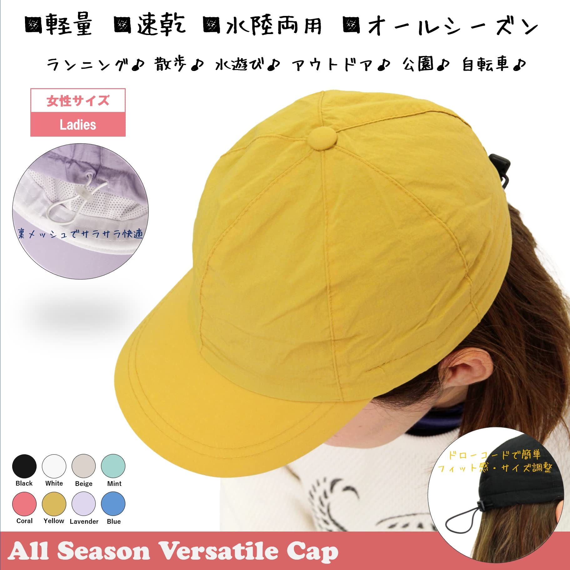 テニスシューズ カーペット用 レディース ユーツキー ナイト キャップ