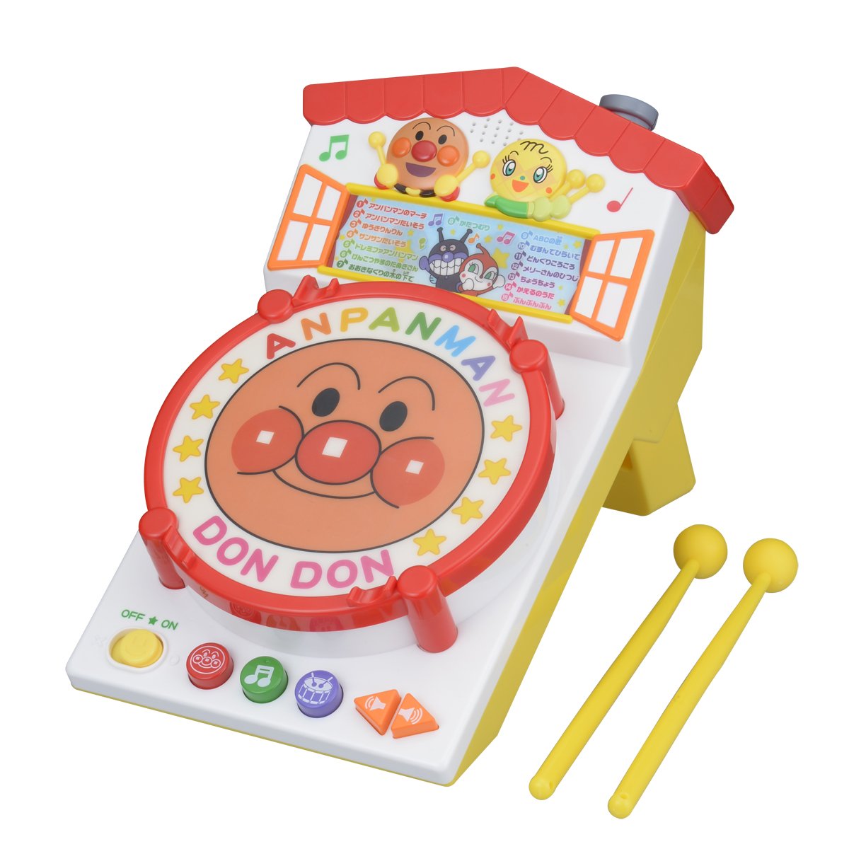 Amazon | BANDAI アンパンマン カンタンたのしい! おうちでどんどん