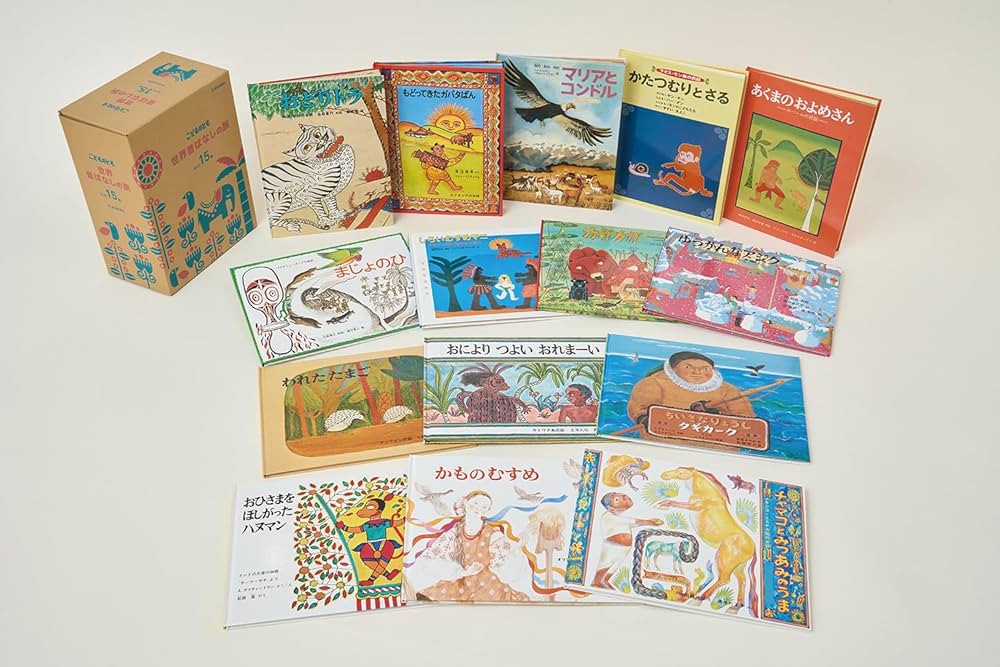 福音館書店『日本と世界の昔話』51冊セット 福音館書店『日本と世界の昔話』51冊セット