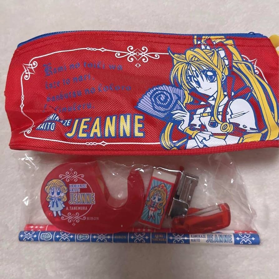 神風怪盗ジャンヌ 文房具セット Amazon.co.jp: 神風怪盗ジャンヌ 応募者全員大サービス ペン