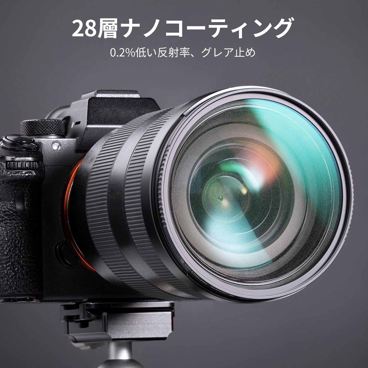 Amazon | K&F CONCEPT 72mm ブラックミスト1/8+フィルターキャップ