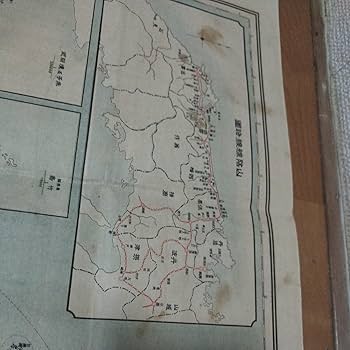 Amazon.co.jp: 古地図 山陰線開通記念案内地図 明治35年？ 中国
