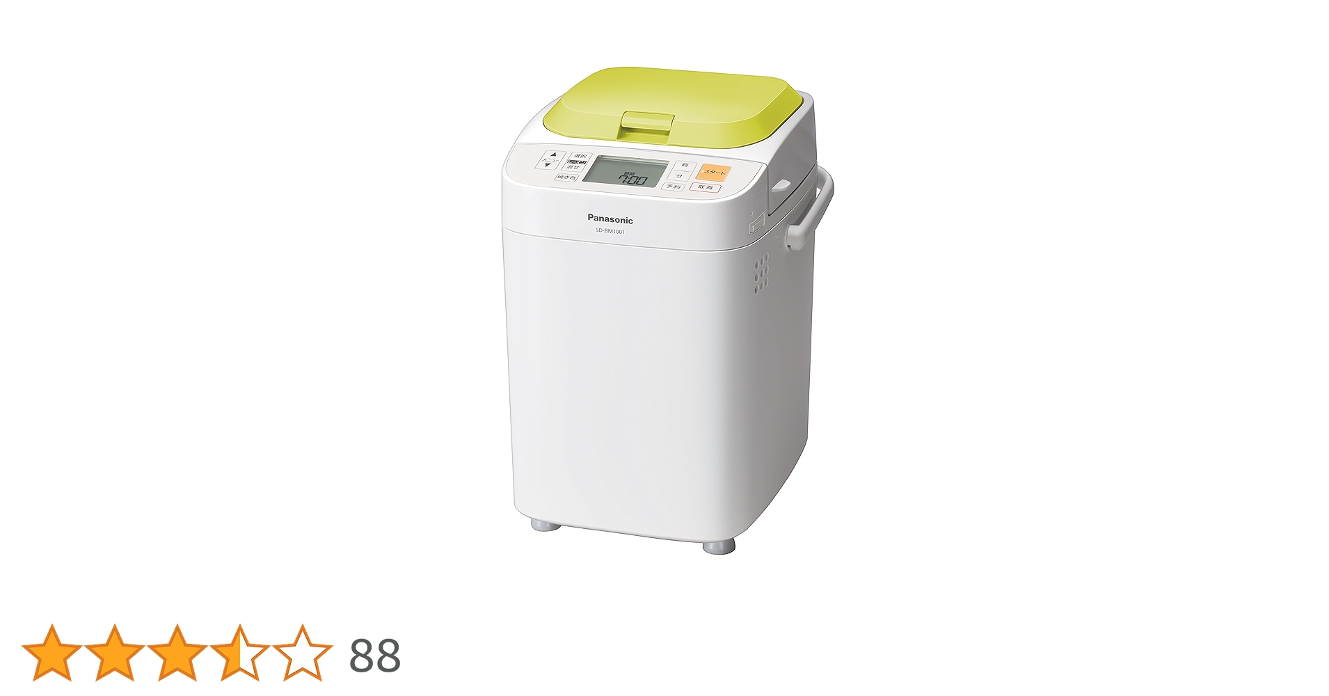 Amazon.co.jp: パナソニック ホームベーカリー 1斤タイプ グリーン SD