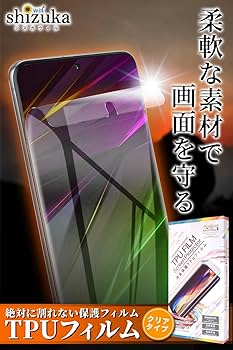 Galaxy S20 SC-51A スマートフォン ケース＆ガラスフィルム付き Galaxy S S20 5G ケース SC-51A スマホ カバー クリア