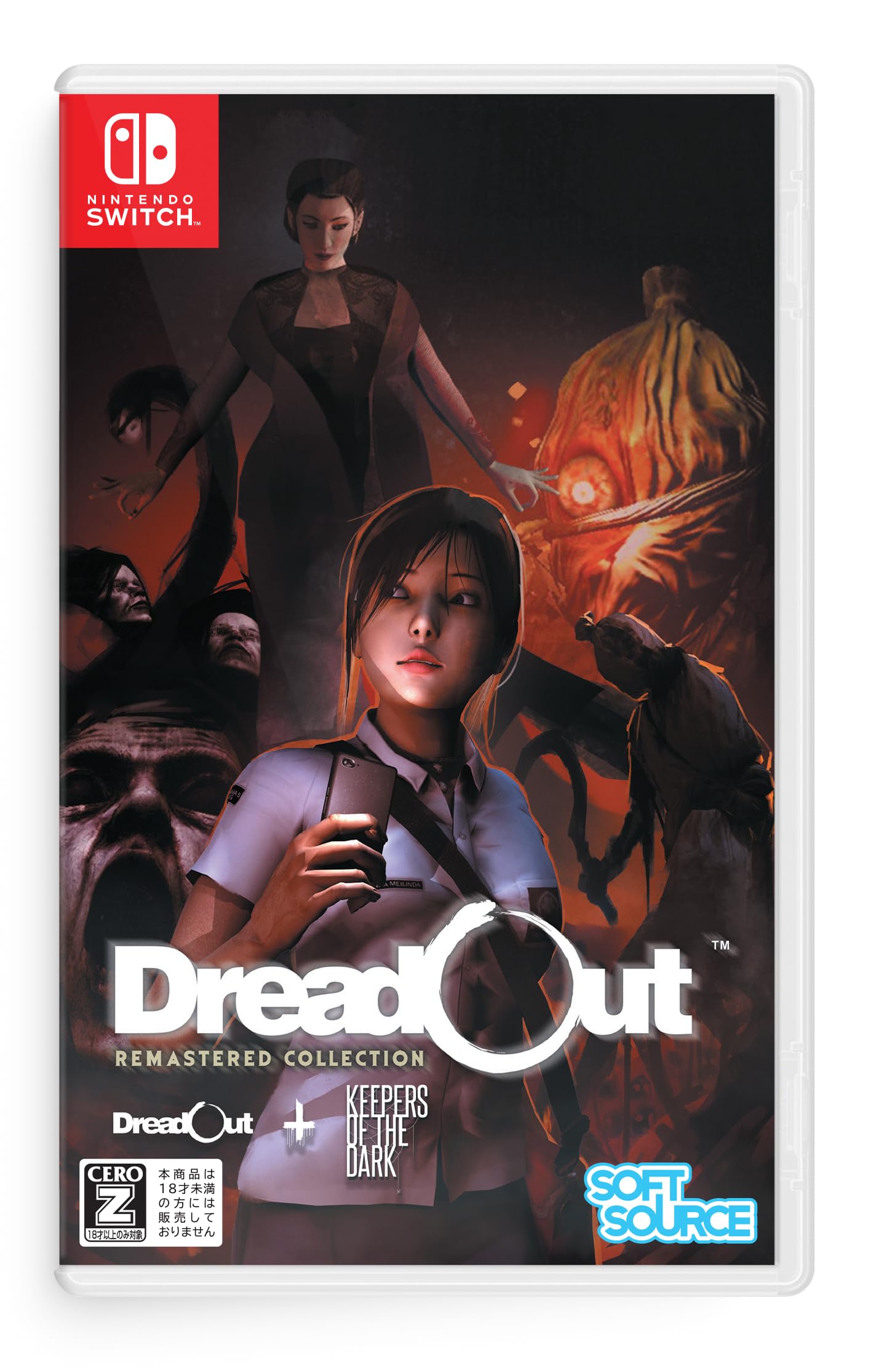 Amazon.co.jp: DreadOut Remastered Collection -Switch : ゲーム