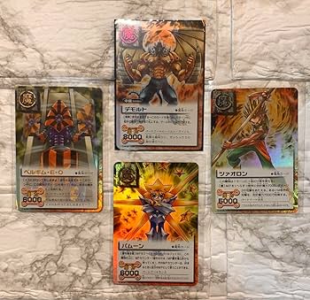 ガッシュベル 四天王　デモルト パムーン ツァオロン ベルギムEO 関連計20枚 Amazon.co.jp: ガッシュベル 四天王 デモルト パムーン
