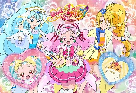 Amazon 40ピース 子供向けパズル Hugっと プリキュア フレフレみんな こどもジグソーパズル ジグソーパズル おもちゃ Amazon 40ピース 子供向けパズル Hugっと プリキュア フレフレみんな こどもジグソーパズル ジグソーパズル おもちゃ