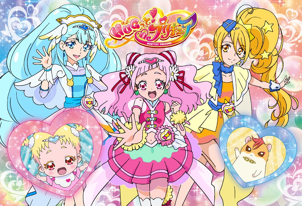 Amazon.co.jp: 40ピース 子供向けパズル HUGっと! プリキュア フレフレ
