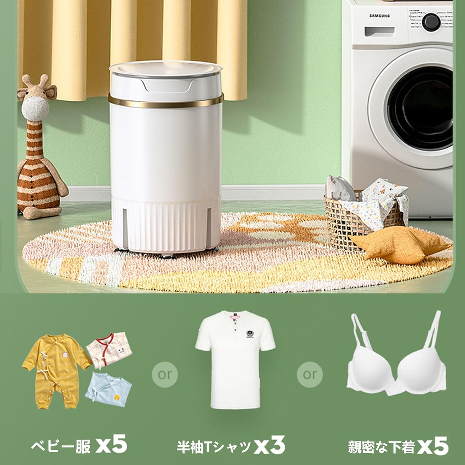 Amazon.co.jp: Catonlifer 2024新型 ミニ洗濯機 小型 ポータブル洗濯機 
