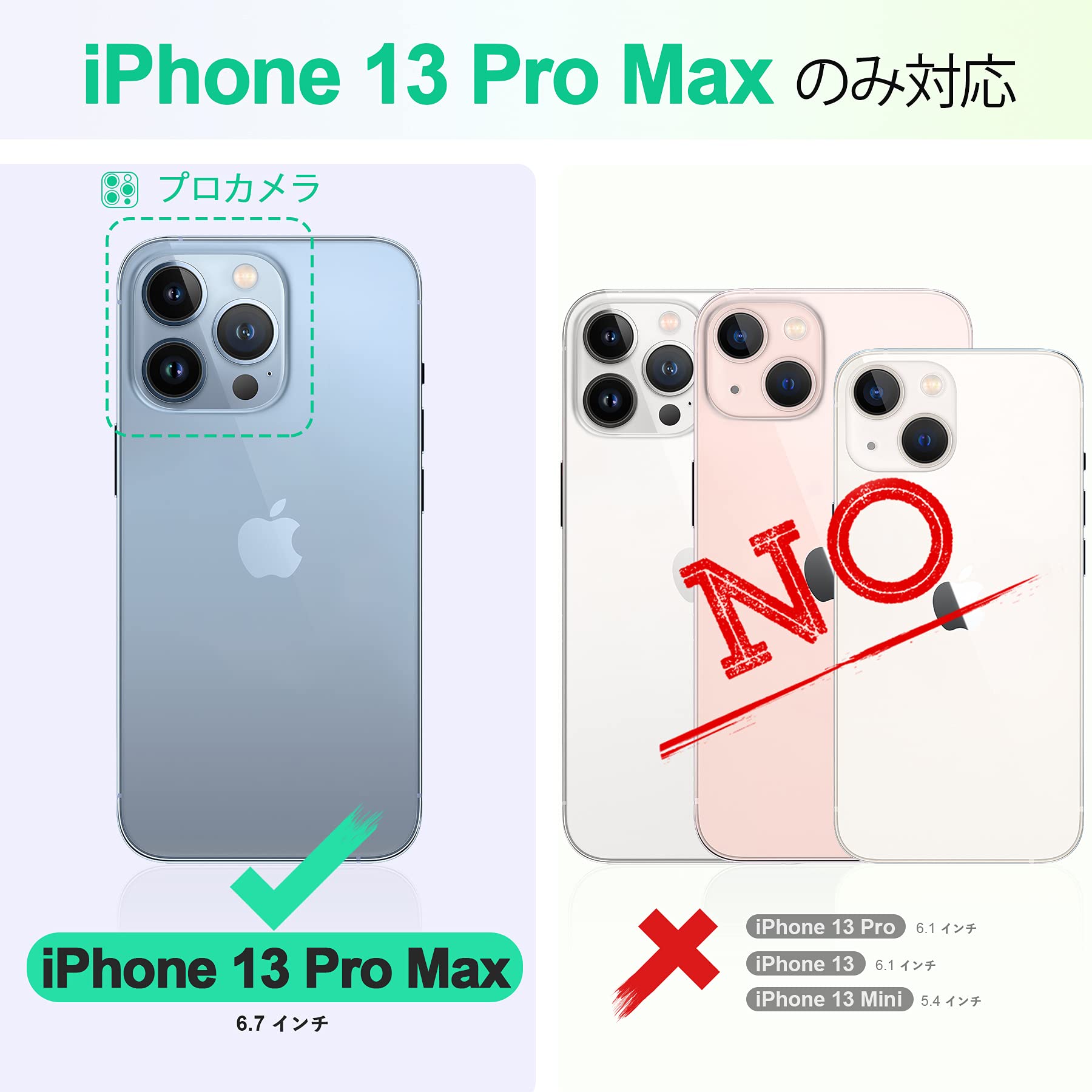 Amazon.co.jp: TUCCH iPhone 13 pro max 対応 ケース 手帳型 iPhone13