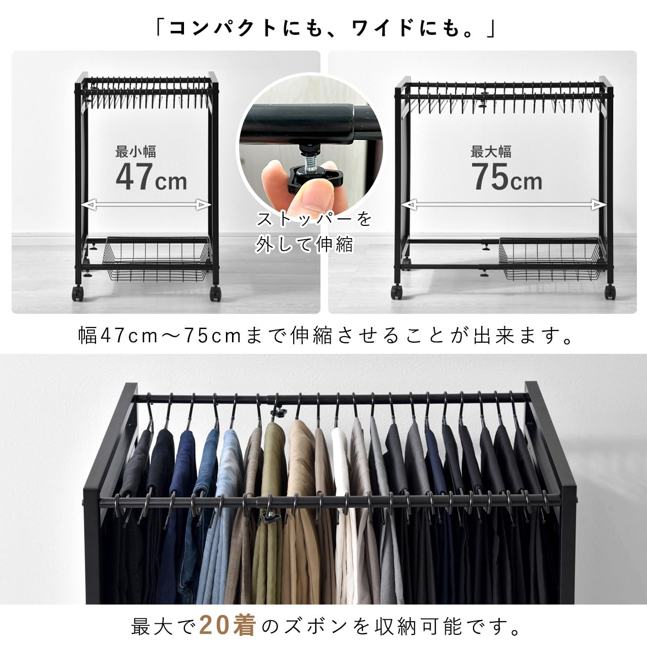ブラウン ハンガーラック 20本掛け Amazon｜ワイエムワールド スラックスハンガー ラック 20本掛け 伸縮