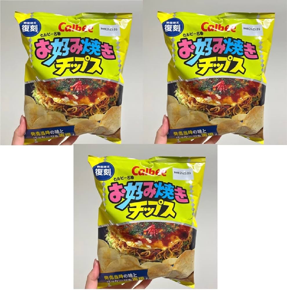 Amazon.co.jp: コンビニー限定 2023年4月 カルビー Calbee お好み焼き