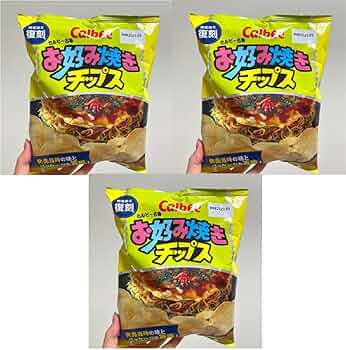 calbeeお好み焼きチップス様 Amazon.co.jp: コンビニー限定 2023年4月 カルビー Calbee