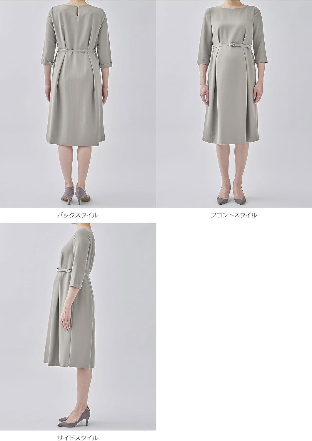 [ANGELIEBE エンジェリーベ] マタニティ 授乳服 ワンピース 授乳口付 タックベルテッド ワンピ 産前 産後 フォーマル