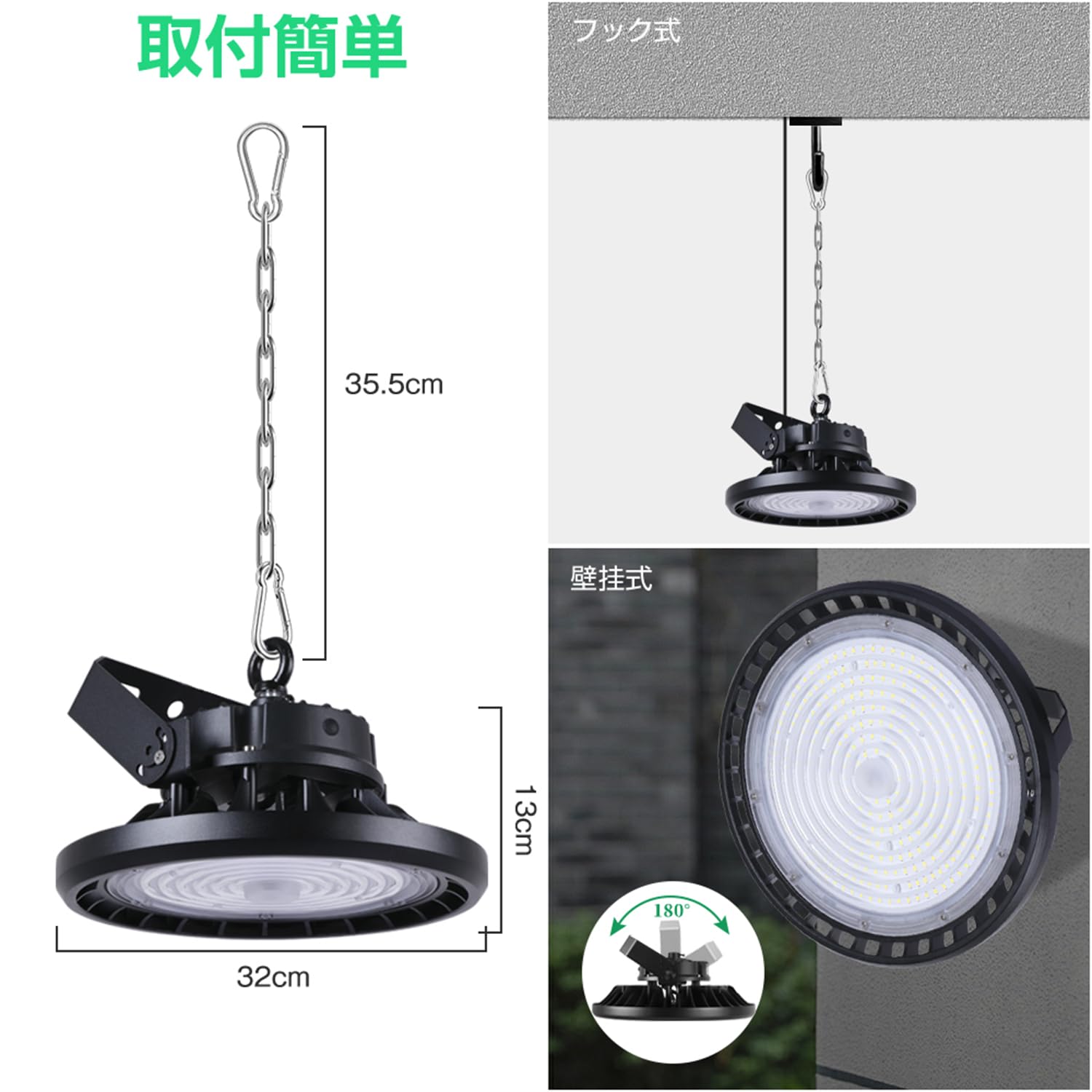 MAGOKORO UFO型 LED高天井灯 200W Amazon.co.jp: MAGOKORO UFO型 LED高天井灯 LED高天井照明 200W 高輝度